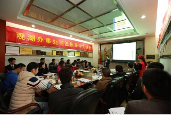 广东发迈律师事务所