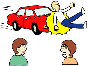 法迈普法|切记不要触犯，我国交通肇事罪的那些规定！