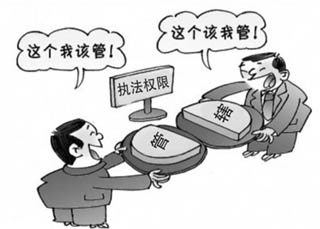 民间借贷合同纠纷案件的管辖权确定