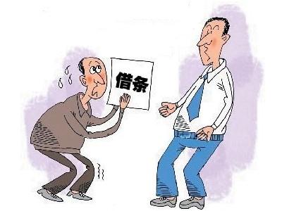 关于借款合同生效的关键问题