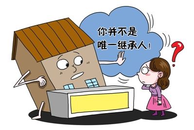 法迈普法｜民法典关于遗嘱和继承的几点变化