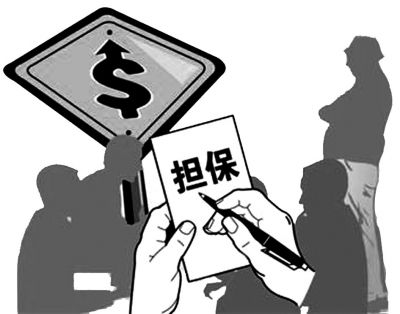 法迈普法｜​多地业主停贷，烂尾楼的风险谁承担？