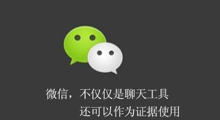 法迈普法｜离婚协议中，约定未支付抚养费应付违约金是否有效？